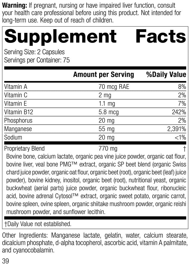 Ligaplex® I, 150 Capsules, Rev 36 Supplement Facts
